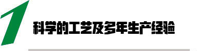 選擇天太輸送機(jī)的四大理由